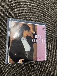 八神純子　黄昏のbay city junko yagami japanese city pop シティポップ　ジャパニーズ　ep シングル　single レコード　record