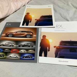 レクサスRX新型カタログ カタログ一式 LEXUS レクサス RX