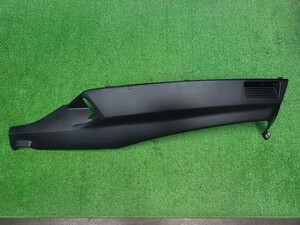 最終型 ホンダ フュージョン X MF02 純正 リア 左 サイド アンダーカバー アンダーカウル 黒 ブラック ロアカウル 割れ有り MF02-230