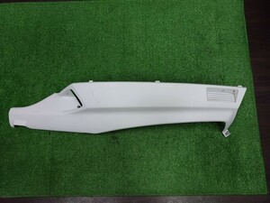 最終型 ホンダ フュージョン SE MF02 純正 リア 左 サイド アンダーカバー アンダーカウル 白 ホワイト ロアカウル ヒビ有り MF02-230