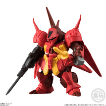 新品未開封　FW GUNDAM CONVERGE #9#10　ガンダムコンバージ　機動戦士ガンダムZZ　2種　173 Ｒ・ジャジャ　179 ゲーマルク_画像3