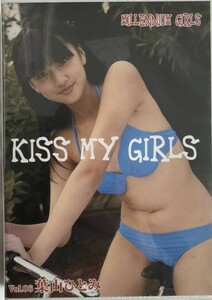 葉山ひとみ KISS MY GIRLS Vol.06 美品