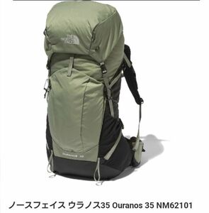 【新品】ノースフェイス ウラノス35 NM62101 AV 登山 山登り　定価27,500円　軽量　デイパック　ハイキング