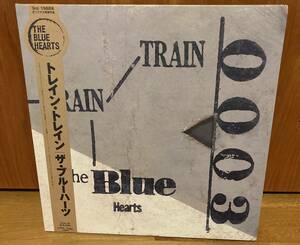  The * Blue Hearts to rain *to rain analogue record the blue hearts train train
