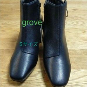 【新品未使用】grove ショートブーツ Sサイズ