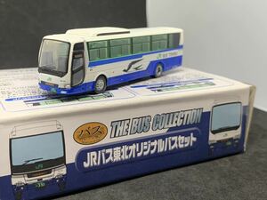 5円〜 バスコレクション JRバス東北オリジナルバスセット　バラシ　三菱ふそうエアロエース　バスコレ トミーテック ④
