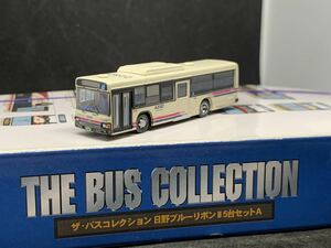 1円〜 バスコレクション 日野ブルーリボンⅡ 5台セットA バラシ　京王電鉄バス　バスコレ トミーテック ④