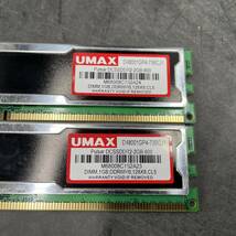  マザーボード UMAX 2GB メモリ セット 【DDR2】_画像9