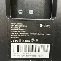 CZUR ドキュメント スキャナー ブック 多機能 通電OK 【Shine 1300A3 Pro】_画像7