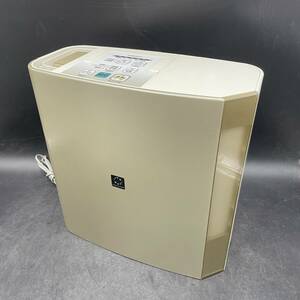 CORONA/ Corona humidifier heating evaporation type white [UF-H5015R]