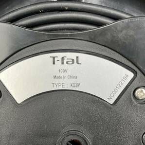 T-faL/ティファール 電気ケトル 【NC00122194】の画像7