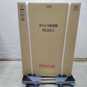 2K5371zr 未使用 2024年製 Rinnai リンナイ ガスふろ給湯器 RUF-E2406SAW 都市ガス用 エコジョーズ 壁掛け 24号 オート 