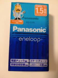 Panasonicエネループ単３形4本新品未開封