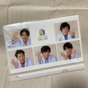 嵐ワクワク学校オンライン クリアファイル