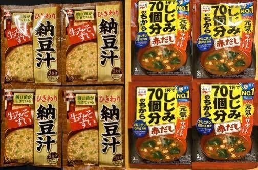 即席みそ汁　2種【生みそずいひきわり納豆汁、しじみ70個分のちから(赤だし)】合計24食　納豆菌　オルニチン　旭松　永谷園　