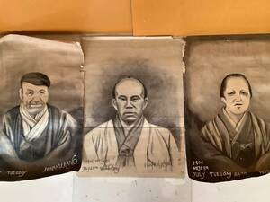 1906年.明治39年7月24日木曜日描いた肖像画3点？狩野芳がく？狩野派？江戸時代の画家明治時代画家　肖像画人物画　古写真？武家侍石版画？