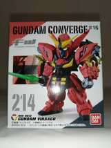 【新品未開封】FWガンダムコンバージ#16 214番 単品 GUNDAM VIRSAGO 機動戦士ガンダム フィギュア FW GUNDAM CONVERGE #16 バンダイ BANDAI_画像10