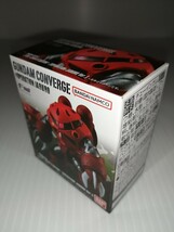 【新品未開封】FWガンダムコンバージ #OPERATION JABURO 単品 Z'GOK[CHAR'S CUSTOM] バンダイ フィギュア FW GUNDAM CONVERGE シャア専用_画像4