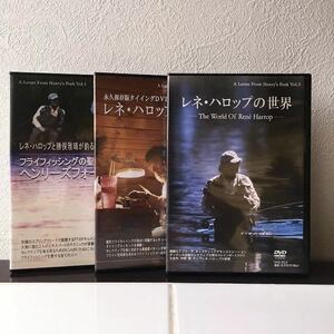 永久保存版 フライフィッシングドキュメントムービー「伝説のレネハロップ DVD3枚セット」釣り DVD 新品未開封