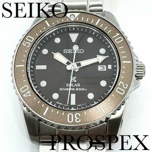 新品正規品『SEIKO PROSPEX』セイコー プロスペックス ダイバースキューバ ソーラー腕時計 メンズ SBDN071【送料無料】
