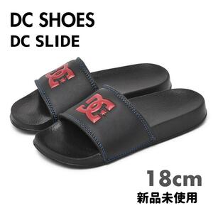 DCシューズ DC SLIDE キッズ サンダル シャワーサンダル 18cm