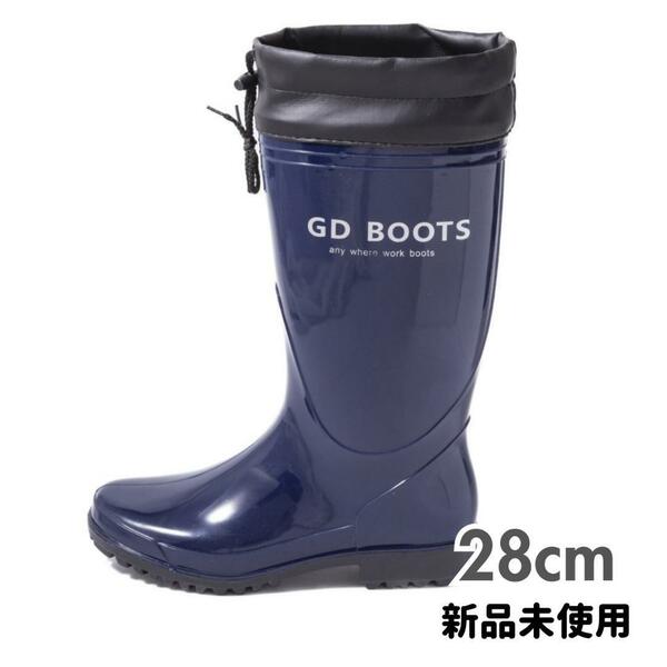 長靴 PVCカバー付レインブーツ ネイビー GDジャパン 28cm