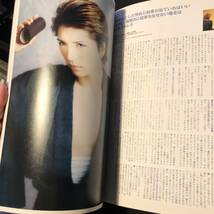 （ムック）Gackt / 素晴らしきかな人生_画像6