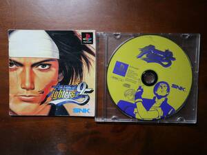 ザ　キングオブファイターズ　95　96　まとめ　プレステ　THE KING OF FIGHTERS