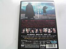 ★★名作！悪魔の手毬唄　岸恵子　仁科明子　高橋洋子・レンタル版ＤＶＤ中古品・通常トールケース・2点以上落札で送料無料！_画像2