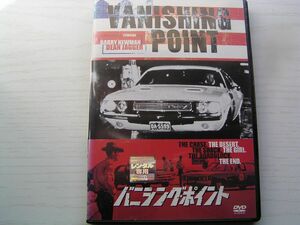 ★名作！バニシングポイント　アメリカンニューシネマ・レンタル版ＤＶＤ中古品・通常トールケース・2点以上落札で送料無料！