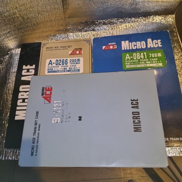② 3個セット マイクロエース Nゲージ ケース 空(バインダー)ウレタン付 溜まった車両の保管に最適!