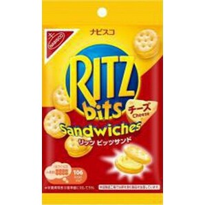 モンデリーズ・ジャパン RITZ(リッツ) ビッツサンド チーズ 51g×10個の画像1