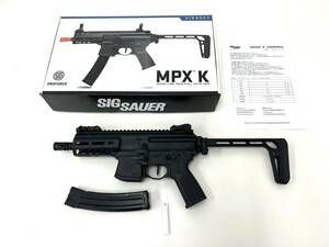 SIG SAUER(シグザウエル/シグサワー) MPX-K スポーツライン 電動ガン本体 未使用新品