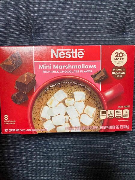 Nestle リッチミルクチョコレート　ミニマシュマロ７袋