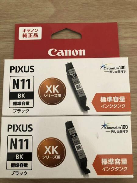 canon キャノン　n11 ブラック　純正　インク 2個　標準タンク