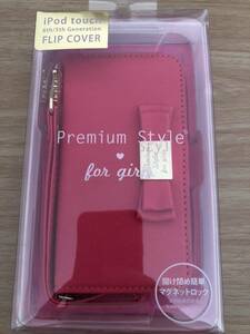 iPod touch FLIP COVER カバー　pg-it6fp07pk