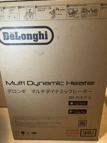 デロンギ Delonghi マルチダイナミックヒーター mdhaa15wifi