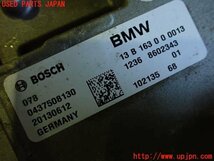 1UPJ-11686916]BMW アクティブハイブリッド3(AH3)(3F30 F30)インバーターコンバーター 中古_画像5