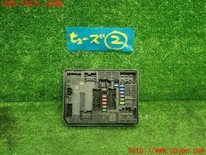 1UPJ-11676742]ノート オーラ(AURA)(FSNE13)ヒューズボックス2 中古