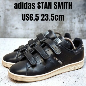 adidas アディダス STAN SMITH スタンスミス 23.5cm　レディーススニーカー　アディダススタンスミス　adidasスニーカー　ベルクロ