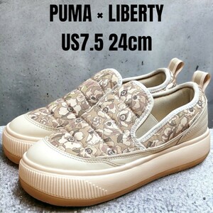 PUMA LIBERTY コラボ プーマ マユ 24cm スリッポン 厚底スニーカー　PUMAスニーカー　リバティコラボ　ベージュ　花柄