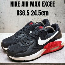 NIKE ナイキ AIR MAX EXCEE エアマックス 24.5cm　レディーススニーカー　NIKEスニーカー　NIKEエアマックス　ブラック_画像1