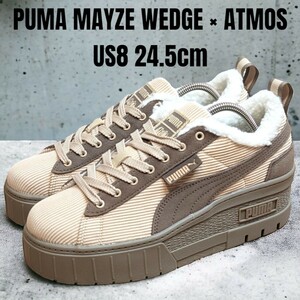 PUMA MAYZE WEDGE プーマ 24.5cm アトモスコラボ 厚底スニーカー　レディーススニーカー　atmos　PUMAスニーカー　コーデュロイ