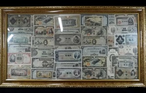 当時使用されていた本物の紙幣のコレクション！昭和期ビンテージ 戦前戦中日本紙幣額装コレクション 41枚セット 1930〜1940年代 KYN602