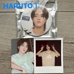 TREASURE☆HARUTO トレカ、ポラロイド、缶バッジセット①