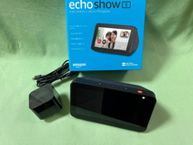 【Amazon echoshow5 エコーショー5 第1世代】訳あり品です_画像1