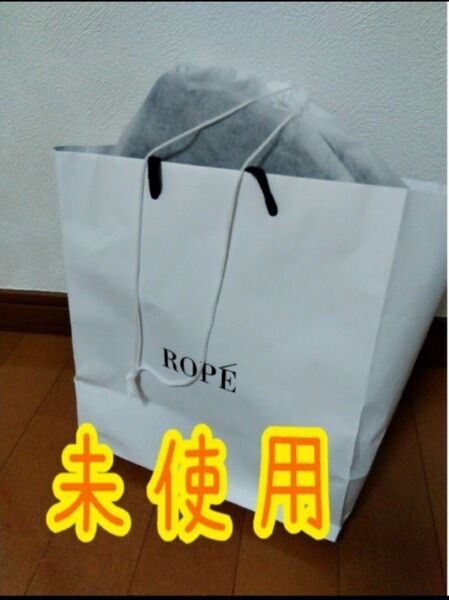 ROPE ショルダーバッグ　未使用