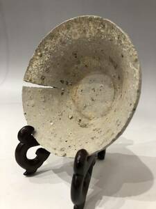 【空】美術館級作特別出品　古代窯　中世　猿投窯碗　古民藝　代表的な名逸品