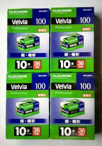 Velvia 100 36 sheets ..1 box 10 pcs insertion ..4 box. 40ps.