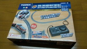 TOMIX (ミニ)鉄道模型運転セット(訳あり)